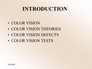 colour vision .pptx