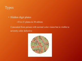 Colour vision examination | PPTX