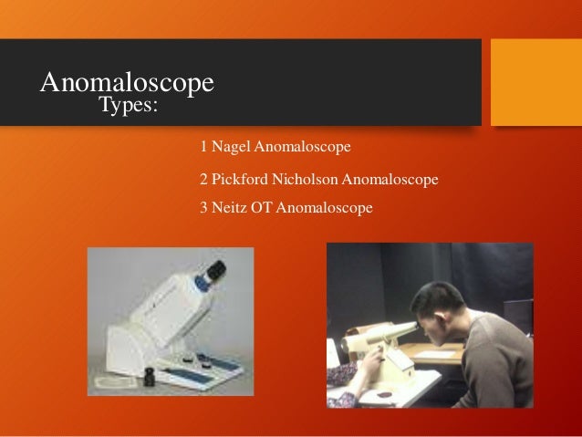 How Does An Anomaloscope Work? – QQRPPZ