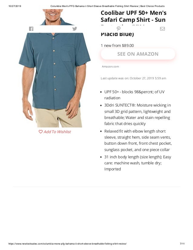 columbia men's pfg bahama ii short sleeve breathable fishing shirt