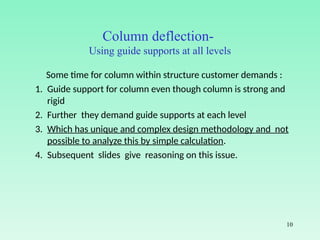 Defection Guide Support On Column column def'n & guide support.ppt tyhfdggvd | PPT