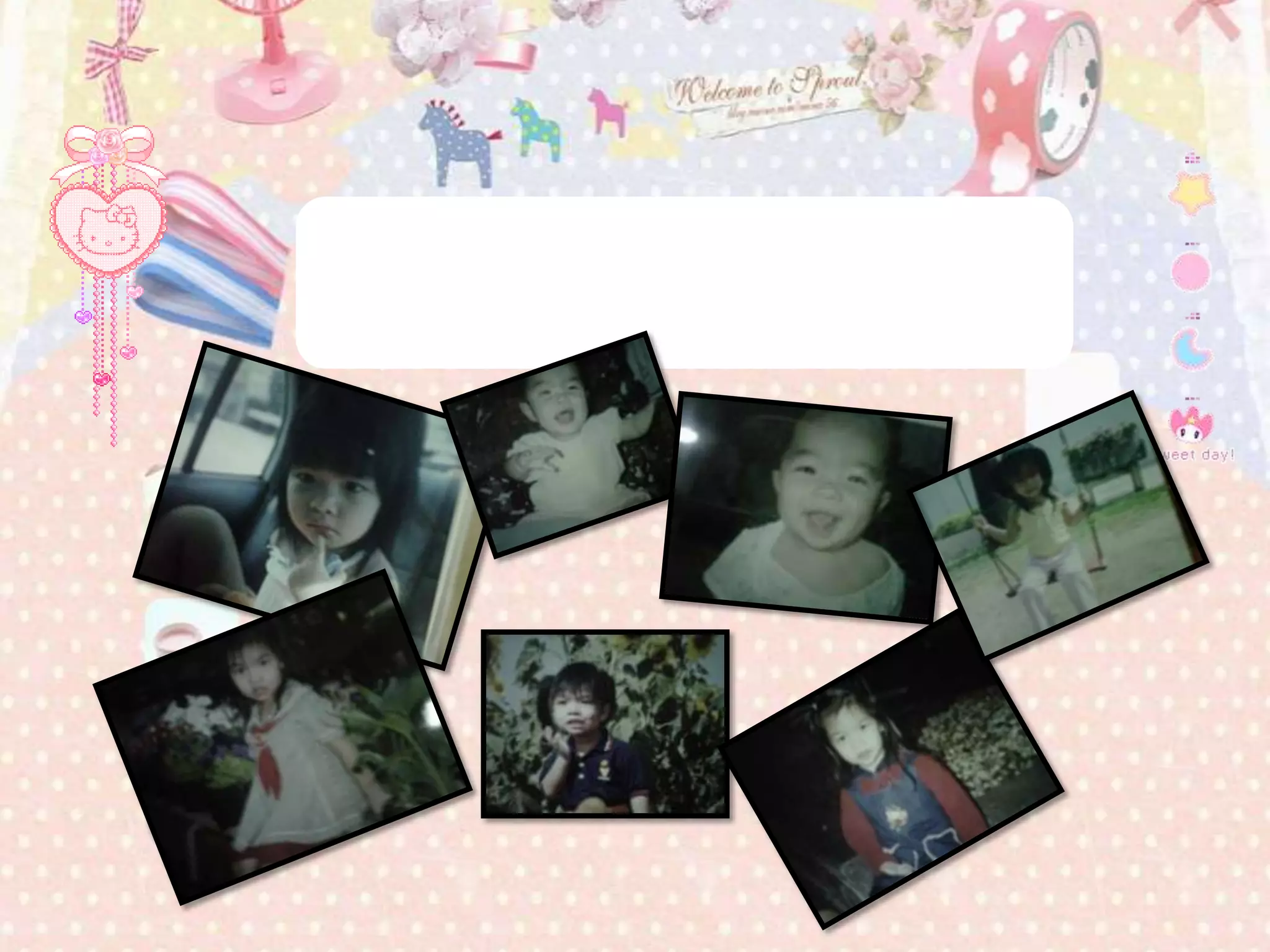 รูปรวมๆของฉันในอดีต