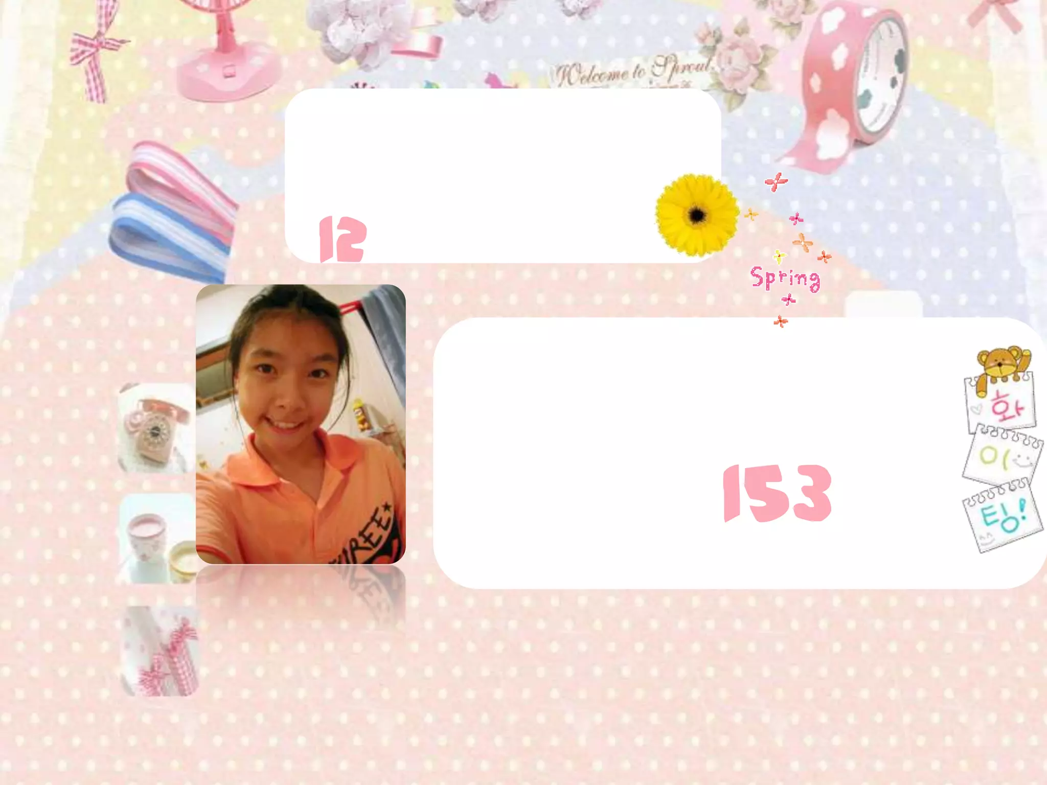 ฉันในปัจุบัน(12 ขวบ) น้ำหนัก 41 กิโลกรัมส่วนสูง 153 เซนติเมตร