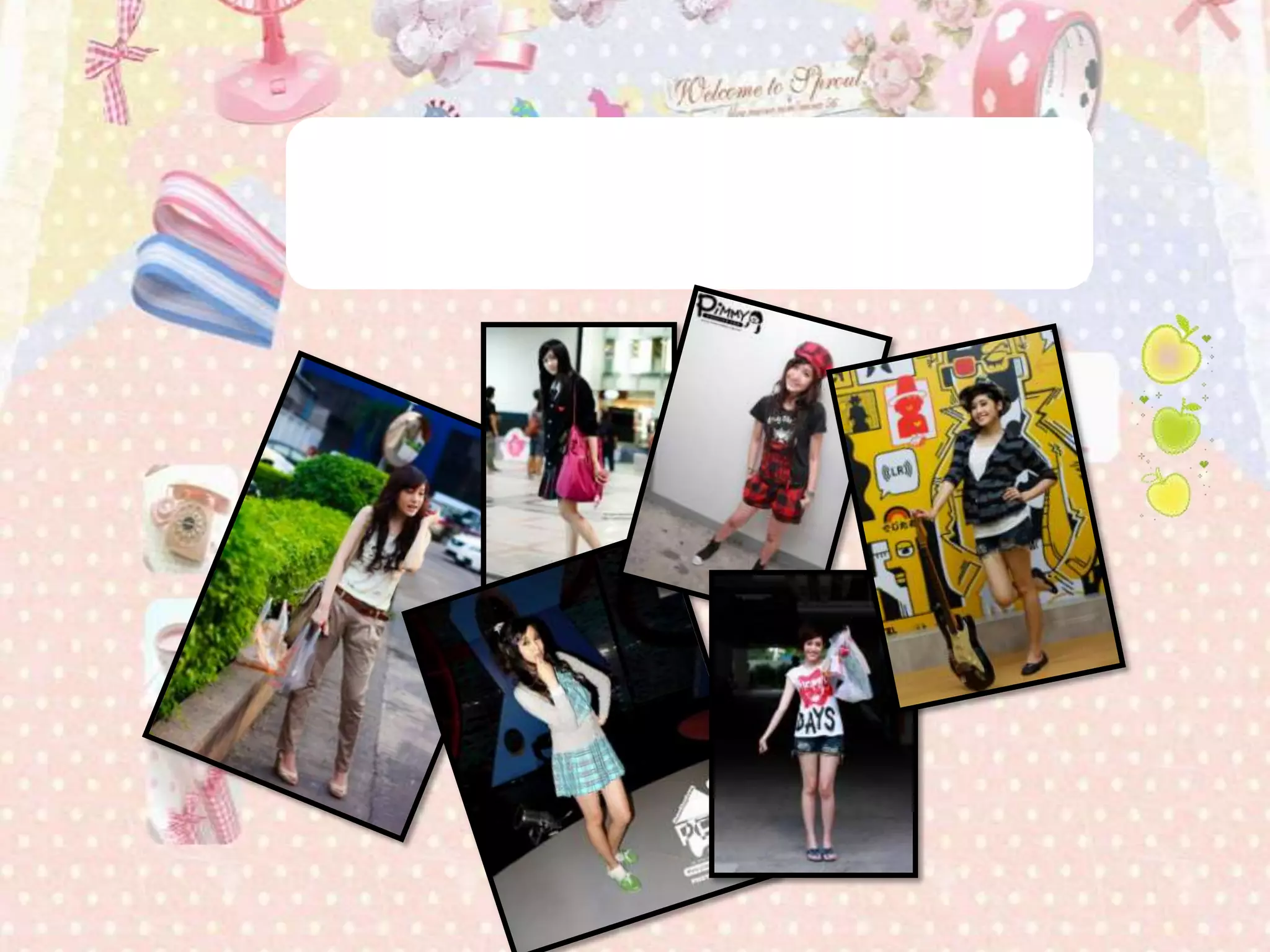 รูปรวมๆของฉันในอนาคต