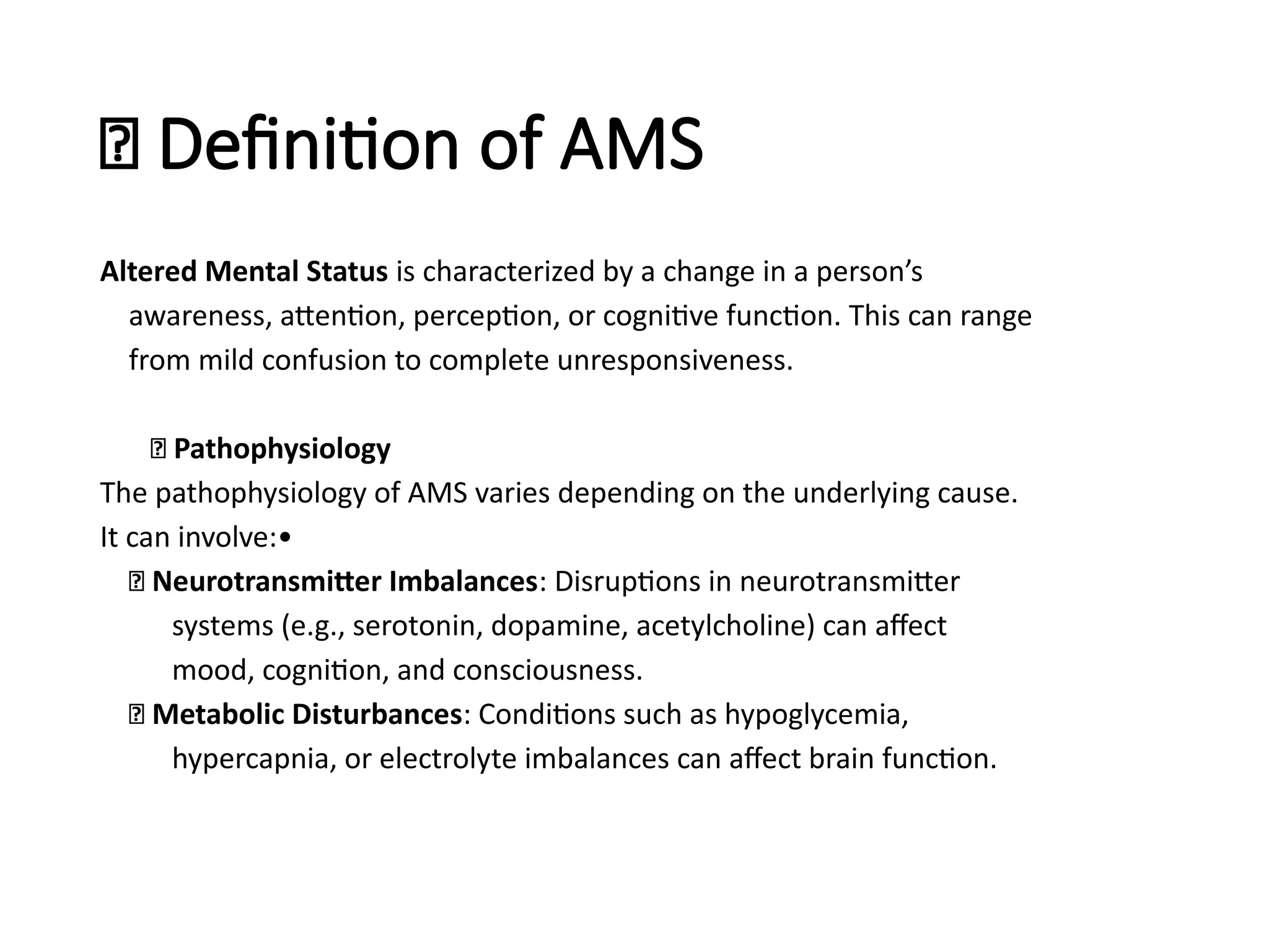 COMA AND altered mental status ppt.pptx