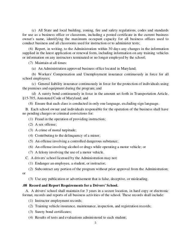 Comar regulations