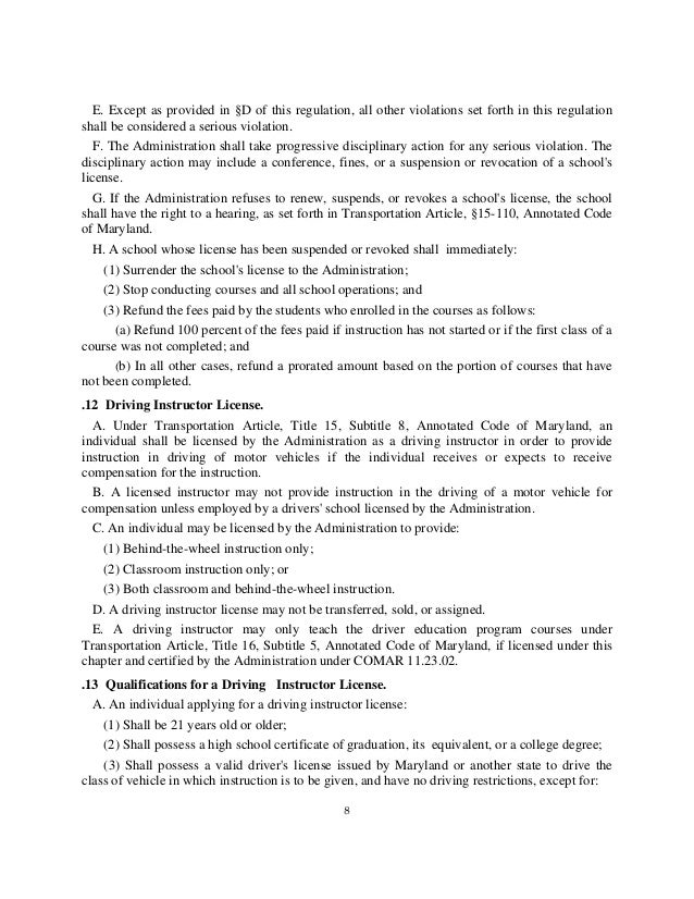 Comar regulations