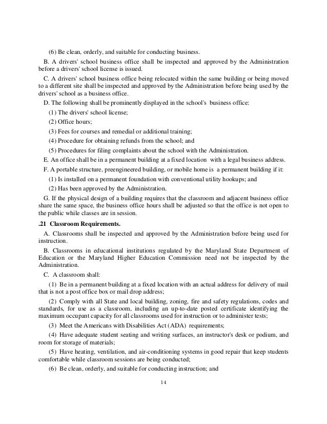 Comar regulations