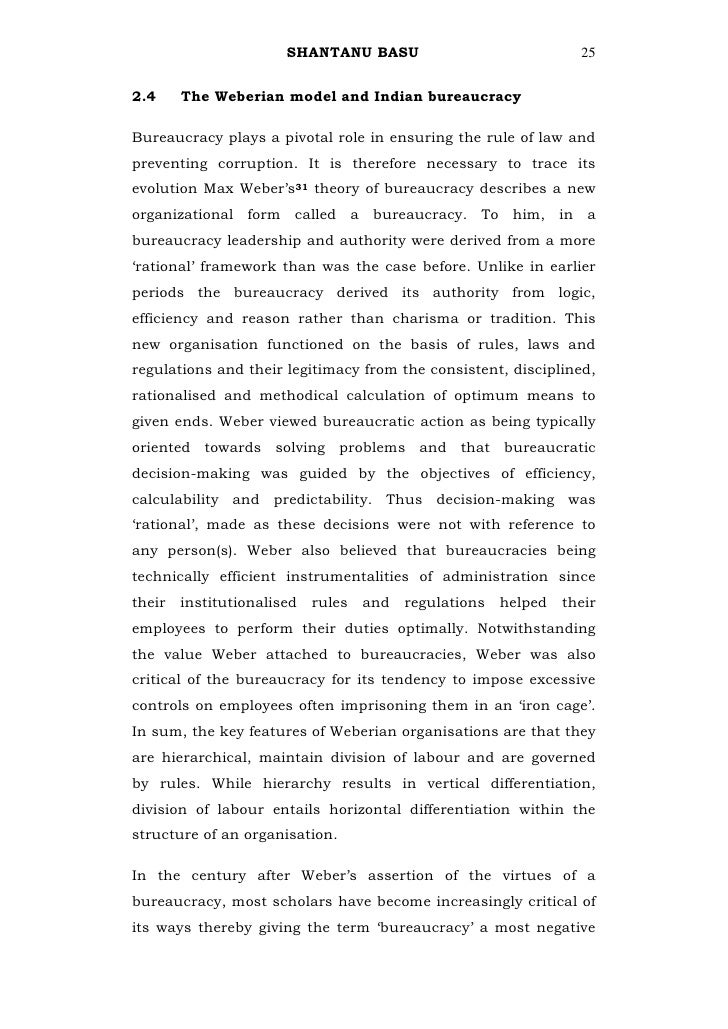Essay writing writing zadie smith