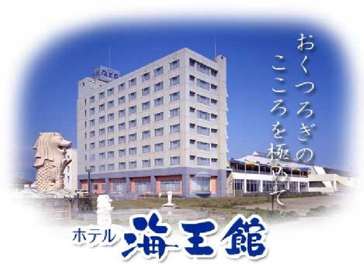 Top 10 Answers Singapore Japanese Ver