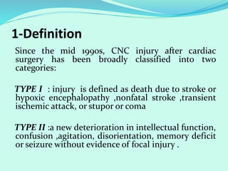 Combined carotid and coronary disease the strategy should be | PPTX
