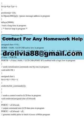 Combine the keypad and LCD codes in compliance to the following requ.pdf
