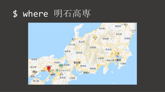 Sedでがんばらないでください