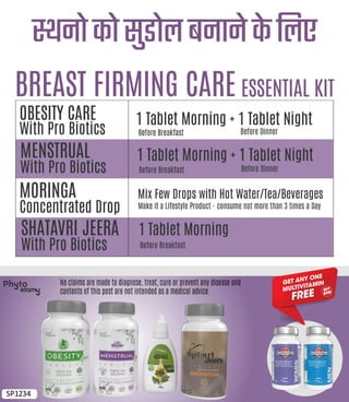 Breast Firming Care Essential Kit.pdf More Information Call 7385071643