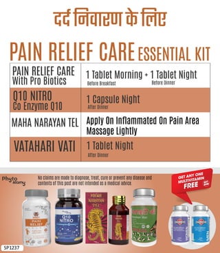 Pain Relief  Care .pdf  More Information Call 7385071643