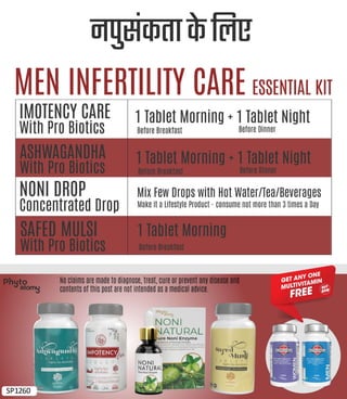 Men Infertility care .pdf More Information  call 🤙 7385071643