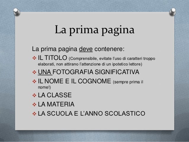 Come fare una ricerca