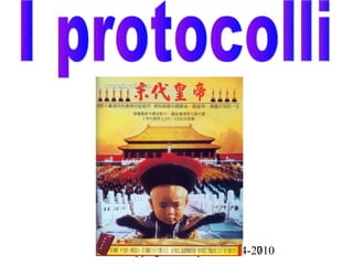 copyright B. Cipolla 2004-2010
                           7
 