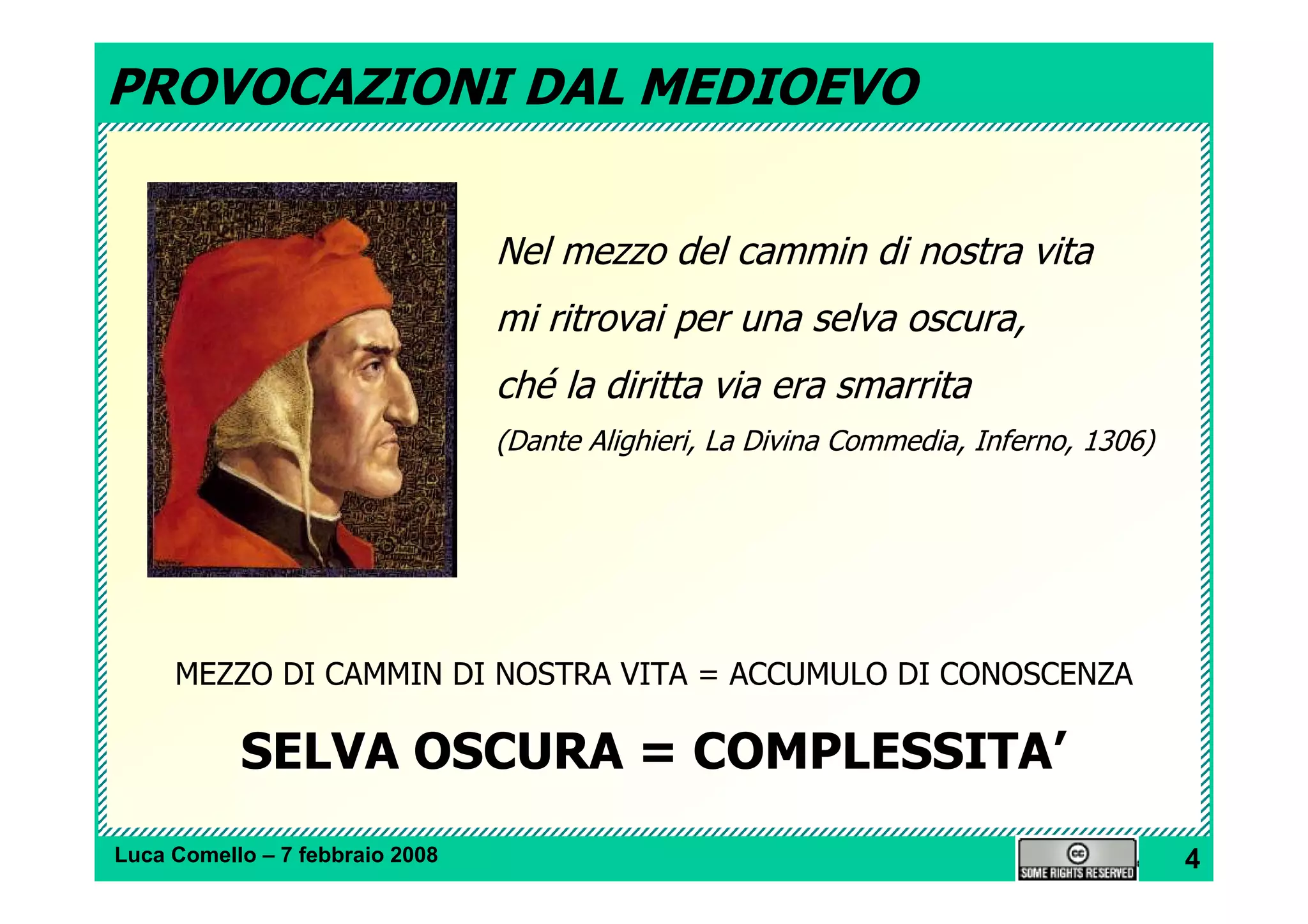 Viaggio nella complessità 