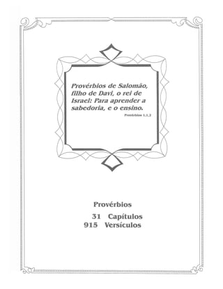 Comentario de Champlin AT V.4 - Sl a Ct.pdf