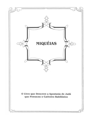 Comentario de Champlin AT V.5 - Is a Ml.pdf