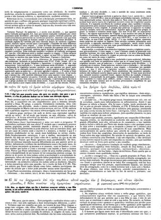 Comentario de Champlin NT V.4 -1Co a Ef.pdf