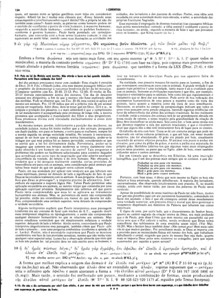 Comentario de Champlin NT V.4 -1Co a Ef.pdf