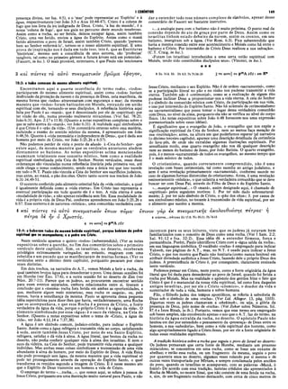 Comentario de Champlin NT V.4 -1Co a Ef.pdf