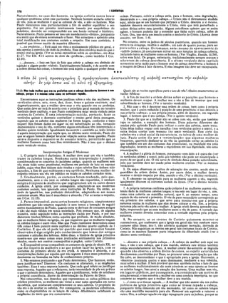 Comentario de Champlin NT V.4 -1Co a Ef.pdf