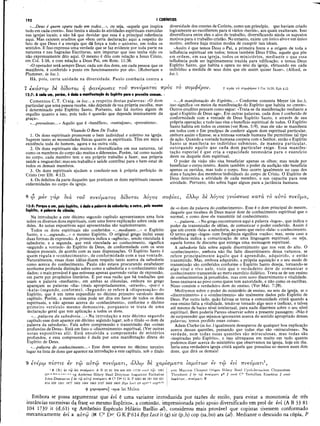 Comentario de Champlin NT V.4 -1Co a Ef.pdf