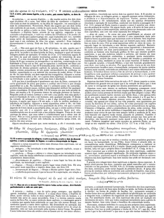 Comentario de Champlin NT V.4 -1Co a Ef.pdf