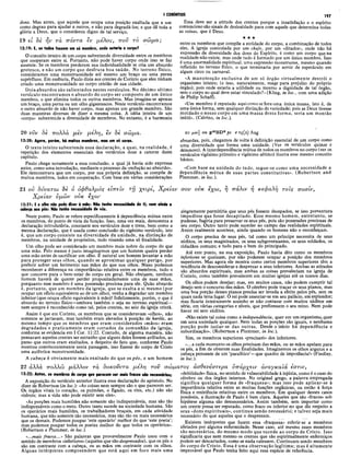 Comentario de Champlin NT V.4 -1Co a Ef.pdf