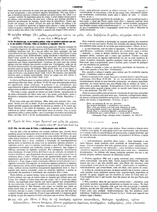 Comentario de Champlin NT V.4 -1Co a Ef.pdf