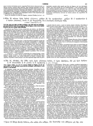 Comentario de Champlin NT V.4 -1Co a Ef.pdf