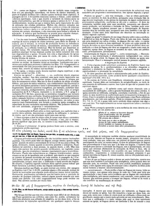 Comentario de Champlin NT V.4 -1Co a Ef.pdf