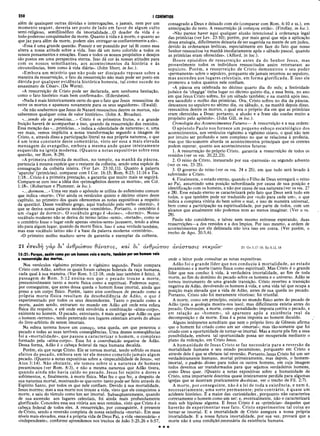 Comentario de Champlin NT V.4 -1Co a Ef.pdf