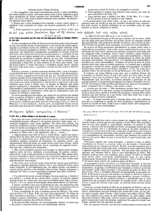 Comentario de Champlin NT V.4 -1Co a Ef.pdf