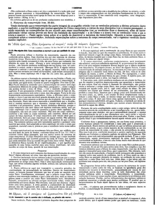 Comentario de Champlin NT V.4 -1Co a Ef.pdf