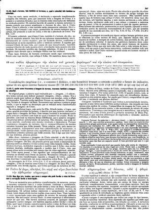 Comentario de Champlin NT V.4 -1Co a Ef.pdf