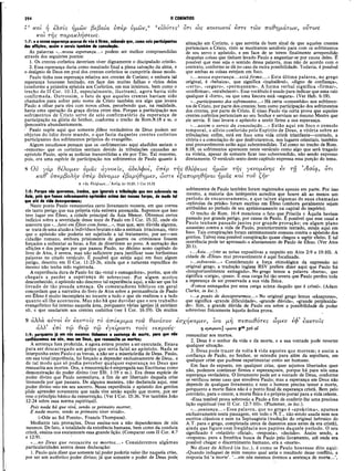 Comentario de Champlin NT V.4 -1Co a Ef.pdf