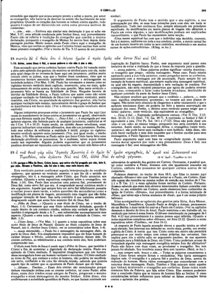 Comentario de Champlin NT V.4 -1Co a Ef.pdf