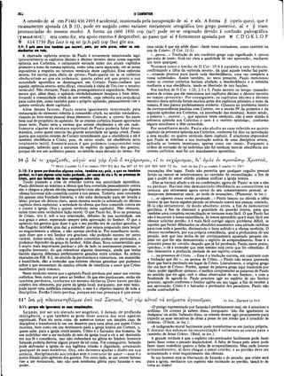 Comentario de Champlin NT V.4 -1Co a Ef.pdf