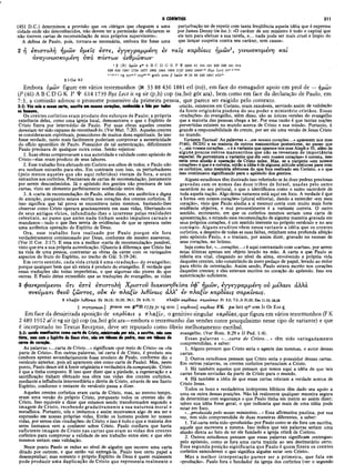 Comentario de Champlin NT V.4 -1Co a Ef.pdf