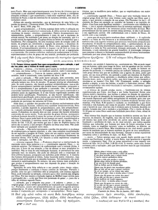 Comentario de Champlin NT V.4 -1Co a Ef.pdf