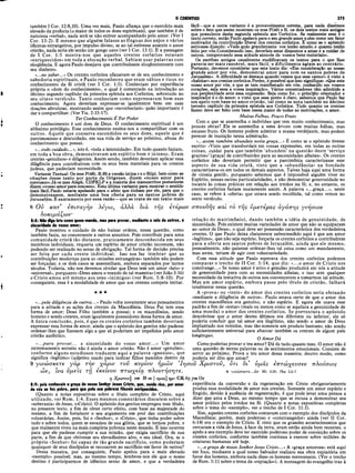 Comentario de Champlin NT V.4 -1Co a Ef.pdf