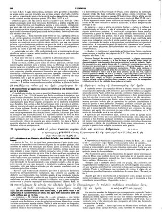 Comentario de Champlin NT V.4 -1Co a Ef.pdf