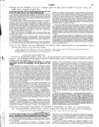 Comentario de Champlin NT V.4 -1Co a Ef.pdf