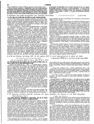 Comentario de Champlin NT V.4 -1Co a Ef.pdf