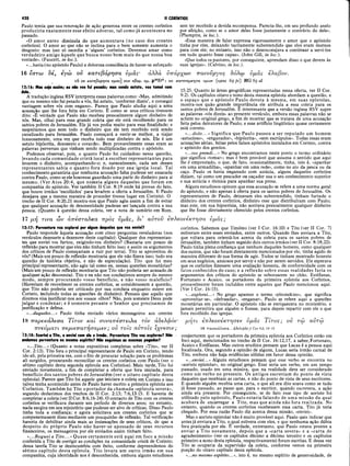 Comentario de Champlin NT V.4 -1Co a Ef.pdf