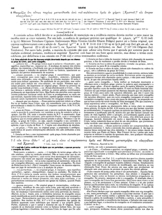 Comentario de Champlin NT V.4 -1Co a Ef.pdf